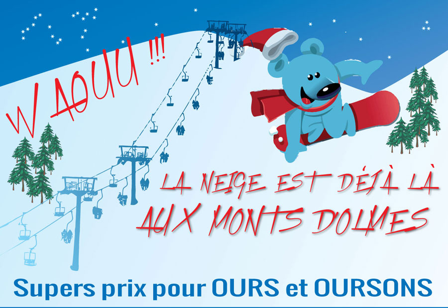 Offre spéciale Noel 2017, demandez votre devis personnalisé